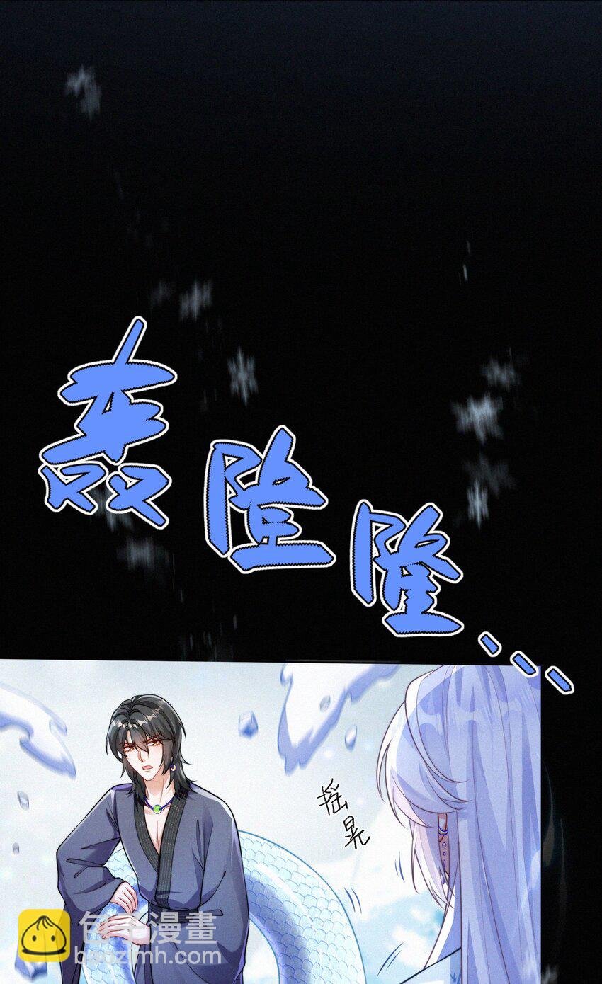 068 烁金