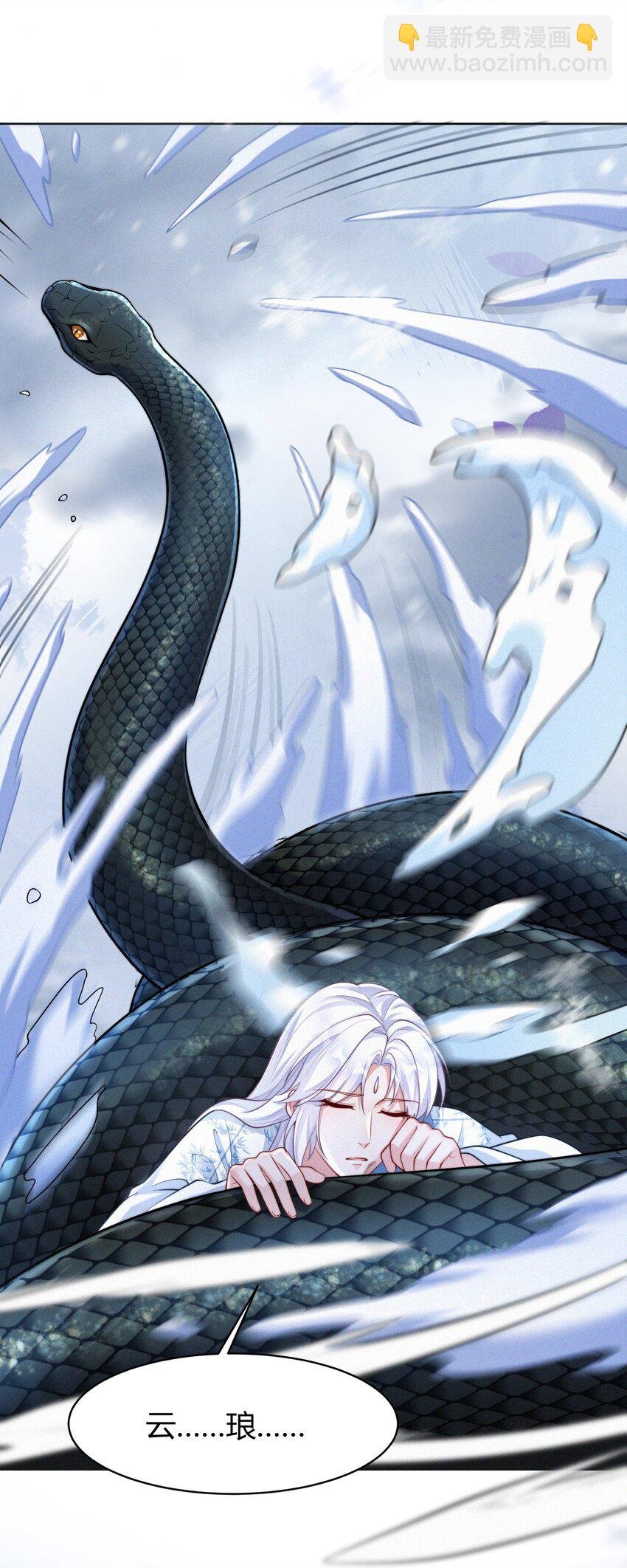 068 烁金