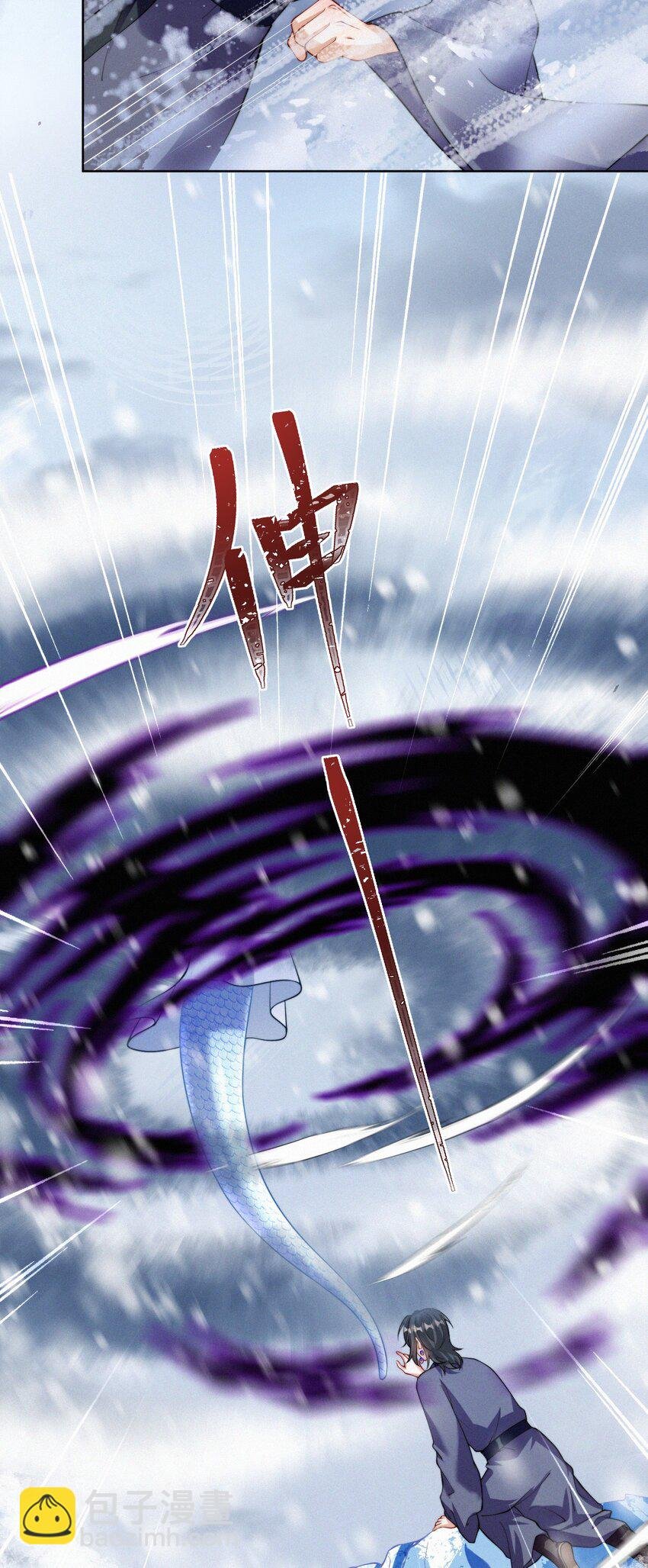 068 烁金