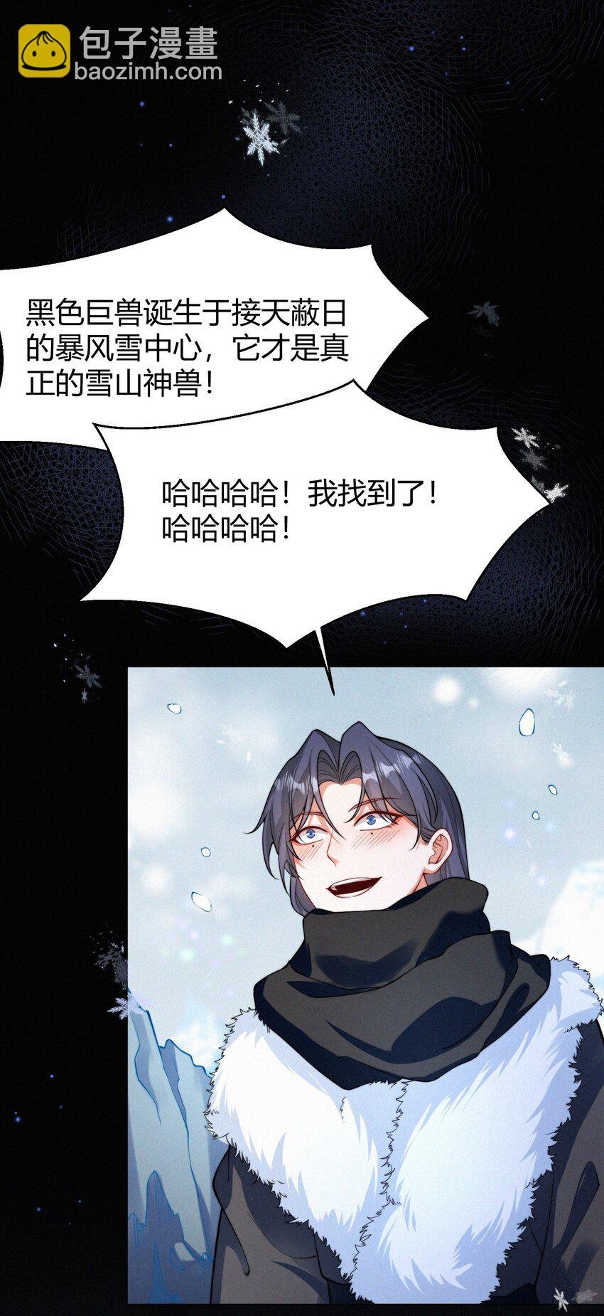 068 烁金