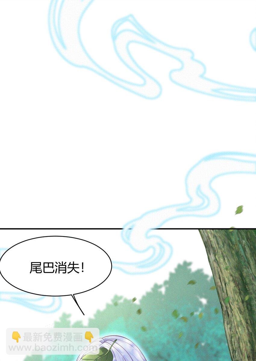 069 两条蛇