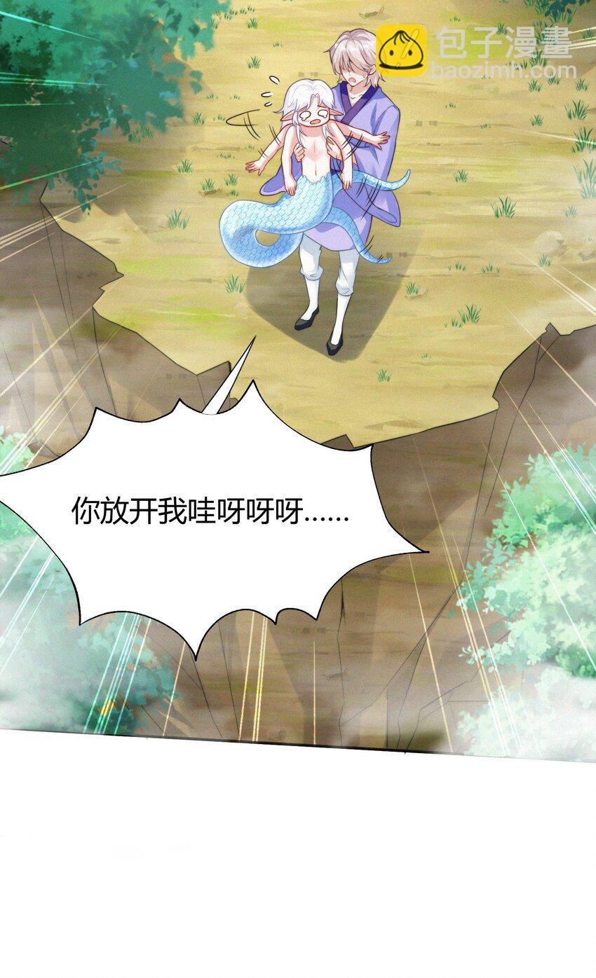 069 两条蛇