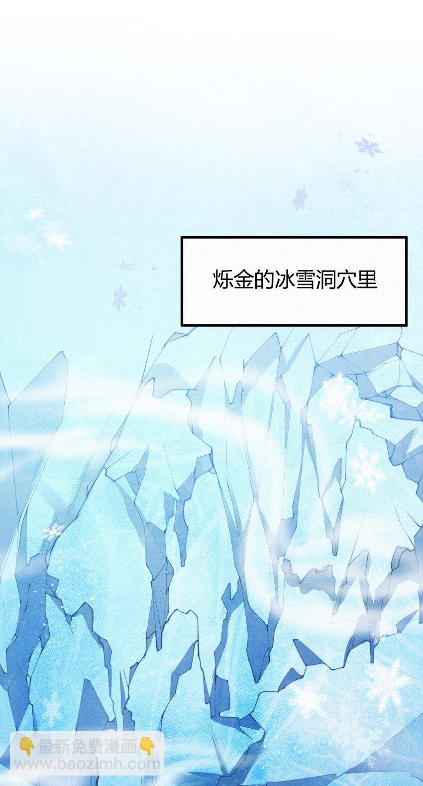 069 两条蛇