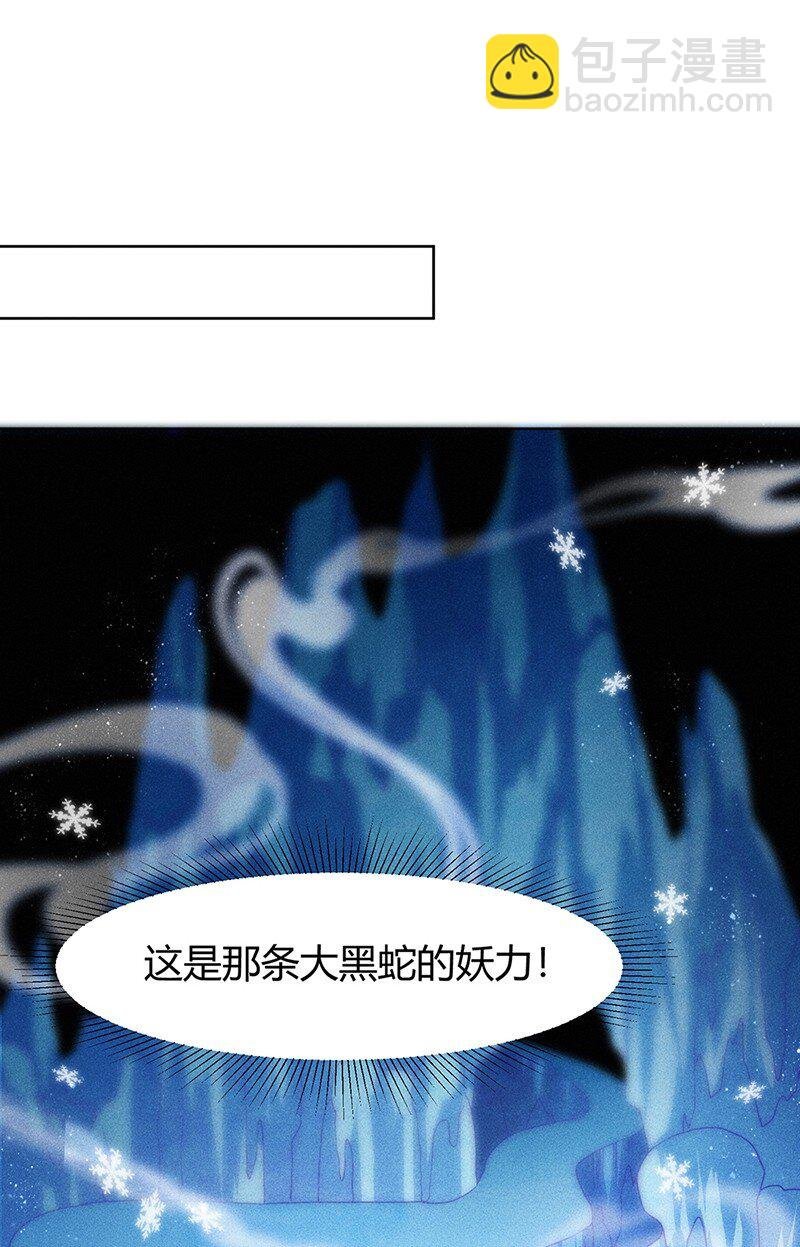 070 第三者