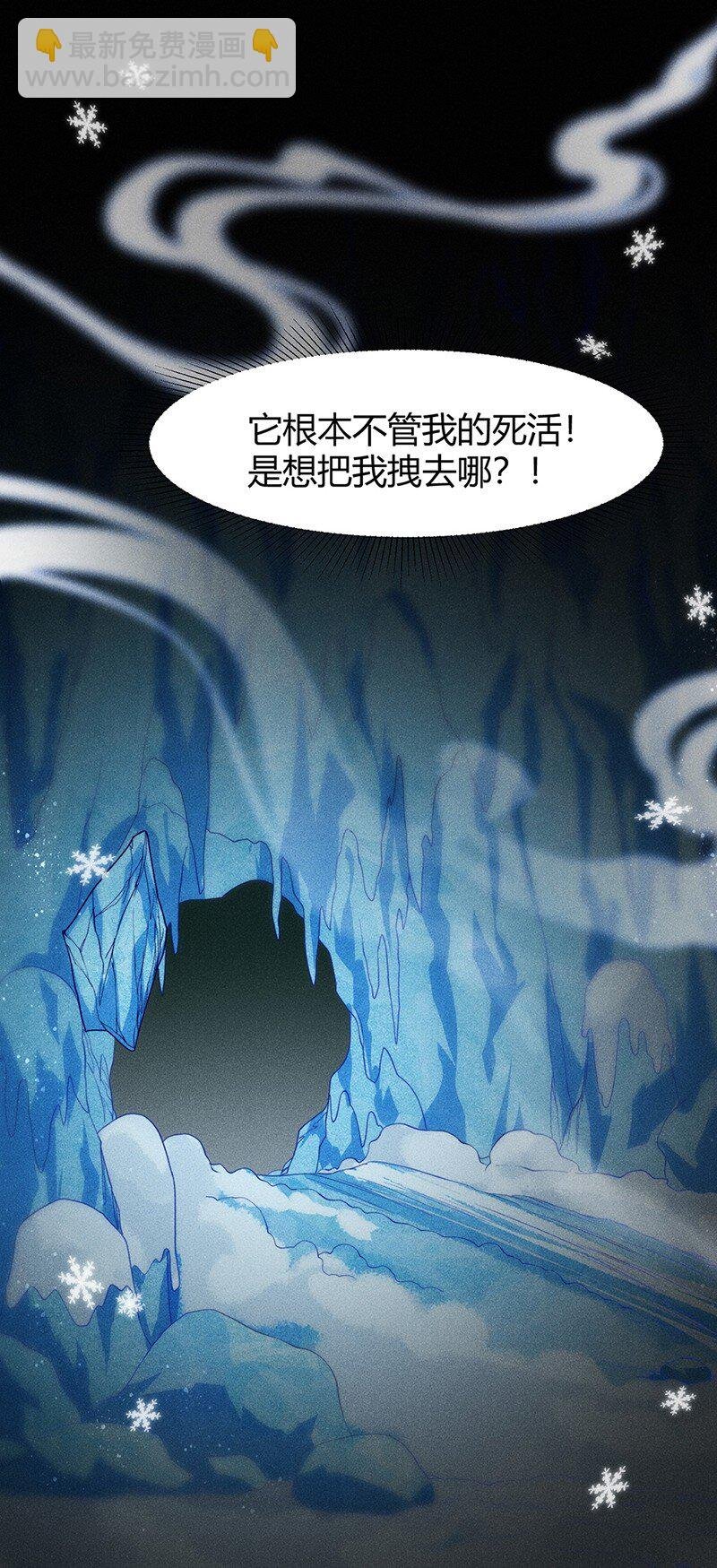 070 第三者