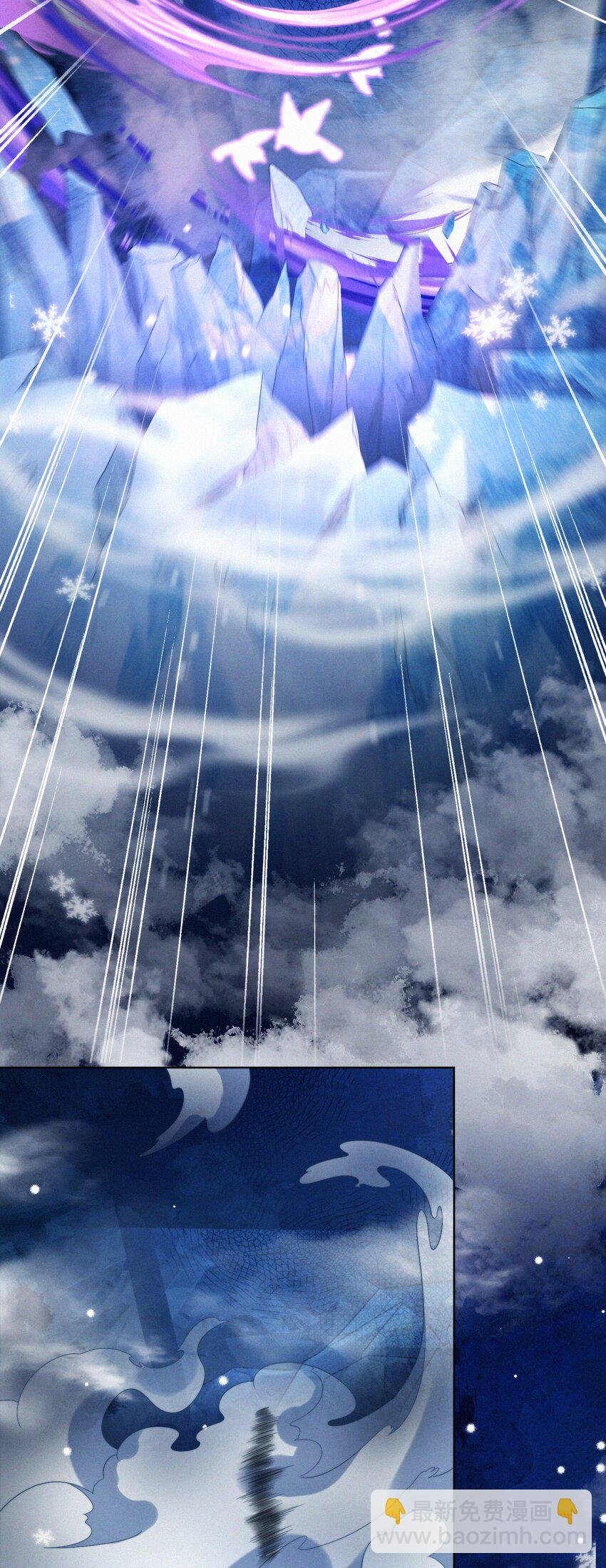 070 第三者