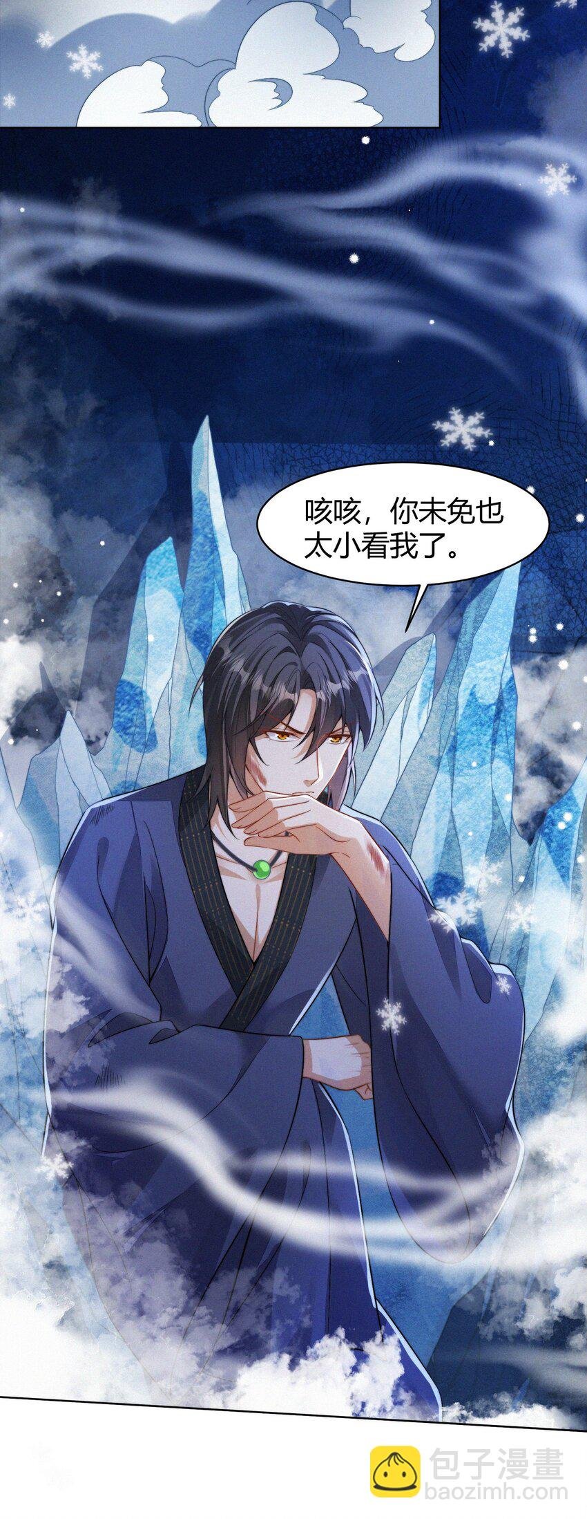 070 第三者