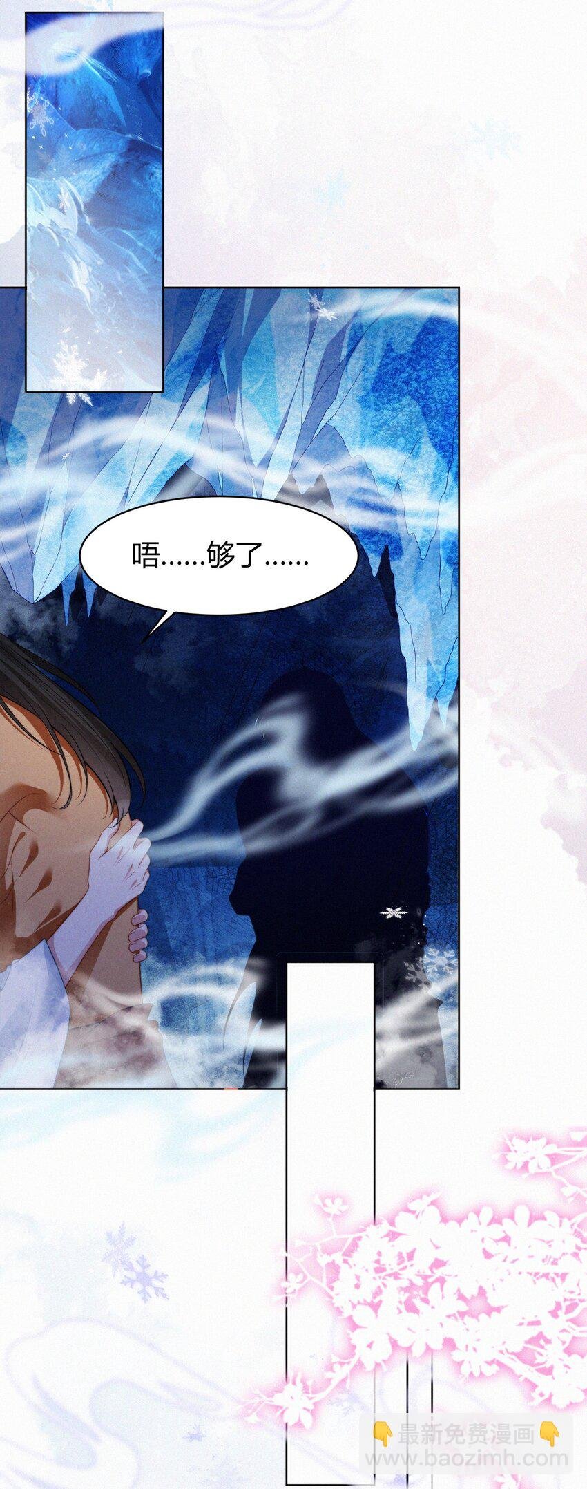 070 第三者