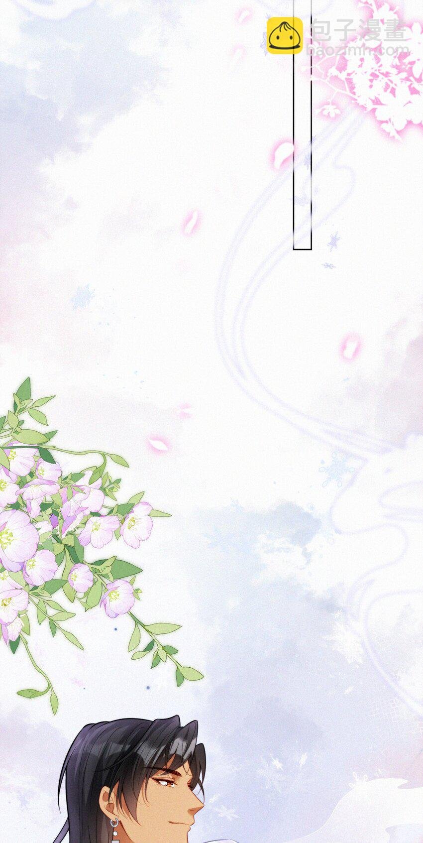 070 第三者