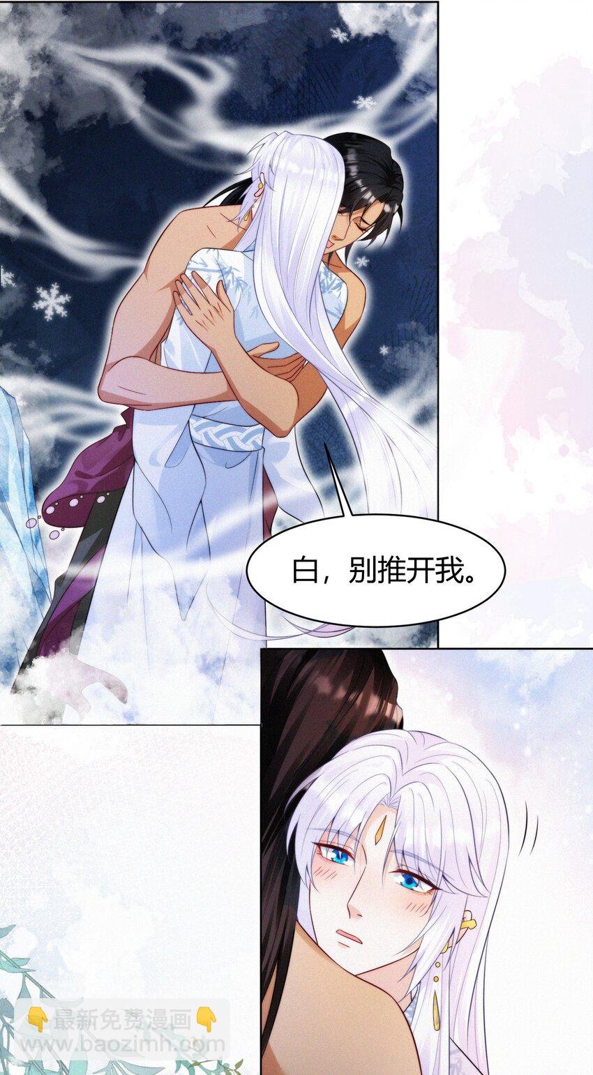 070 第三者