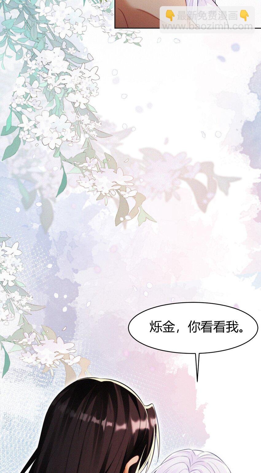 070 第三者