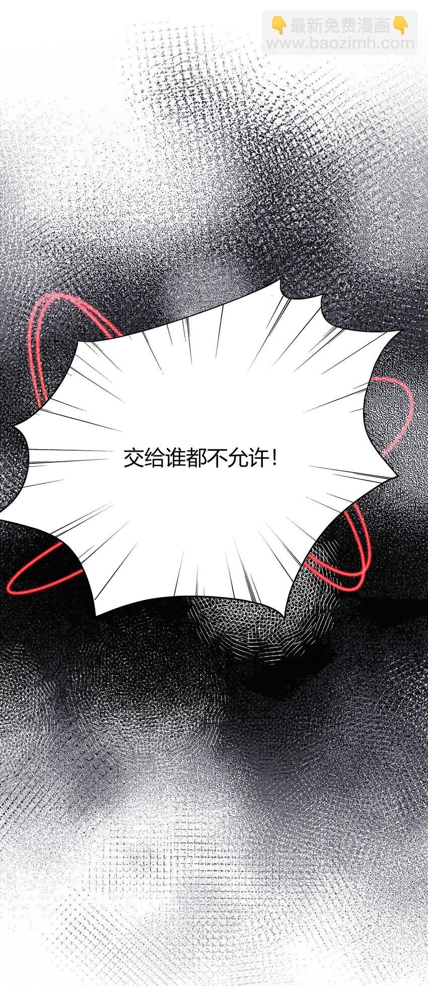 070 第三者