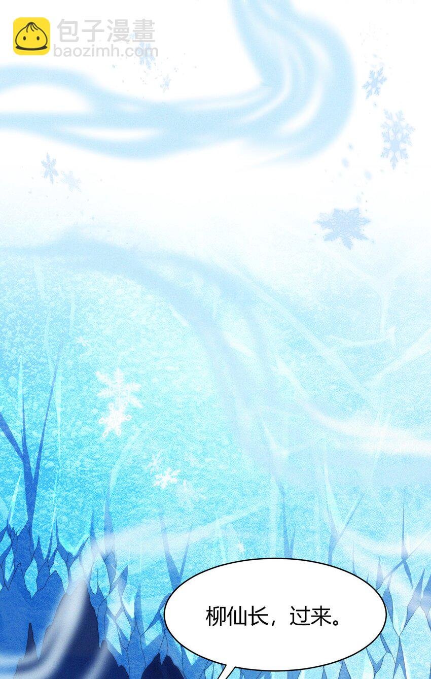 070 第三者