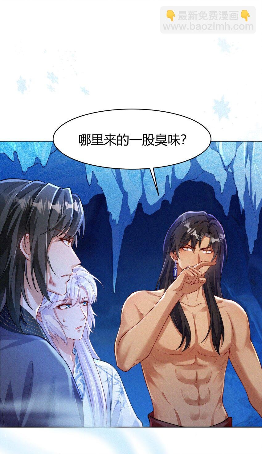 071 追忆
