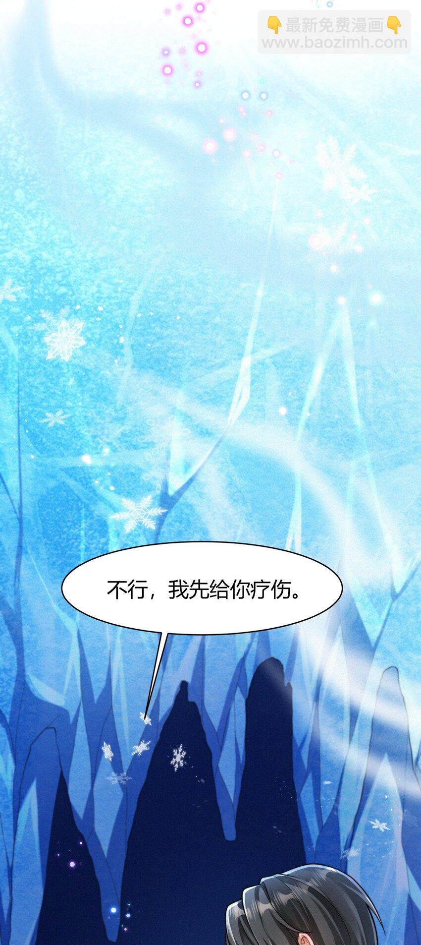 071 追忆