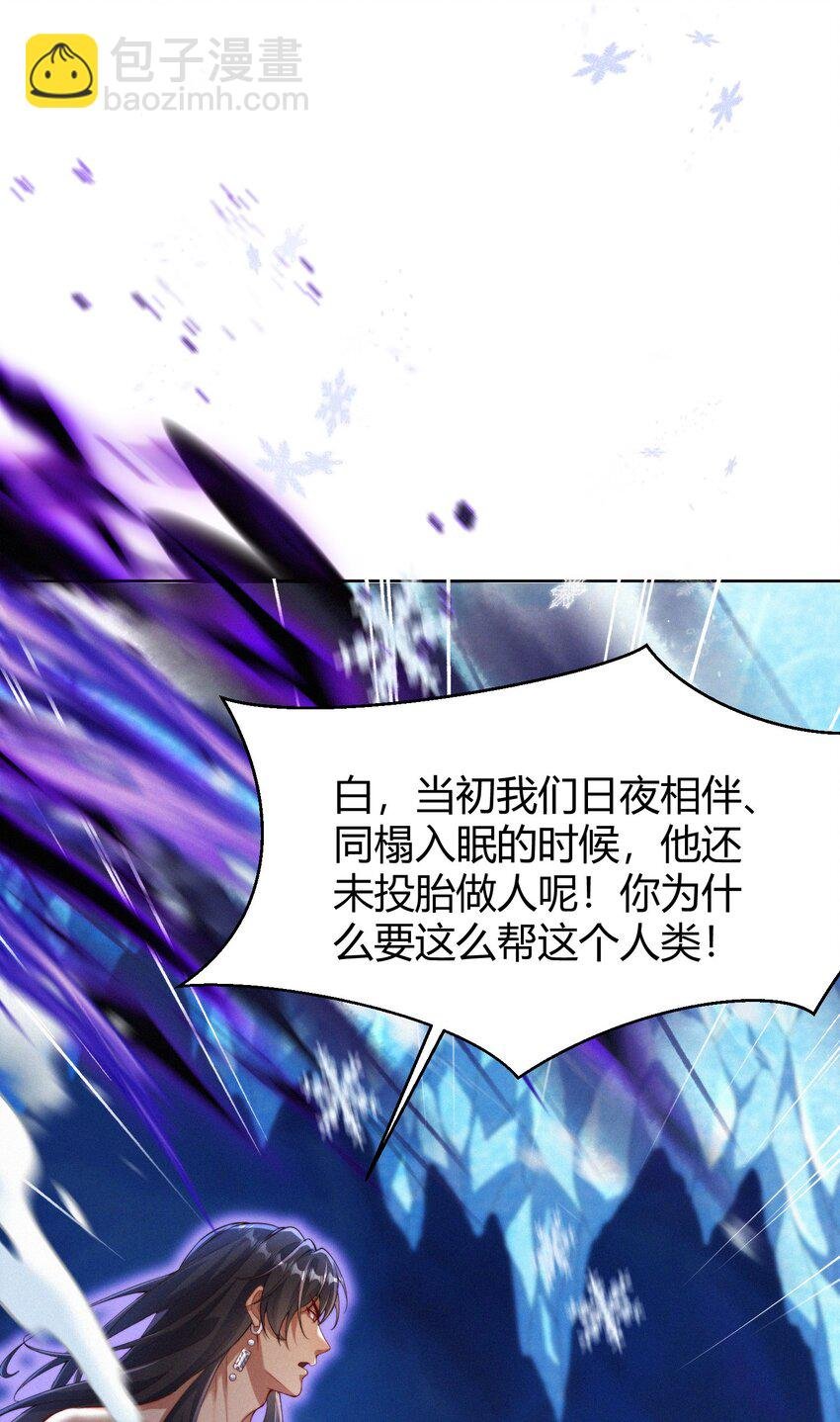 071 追忆