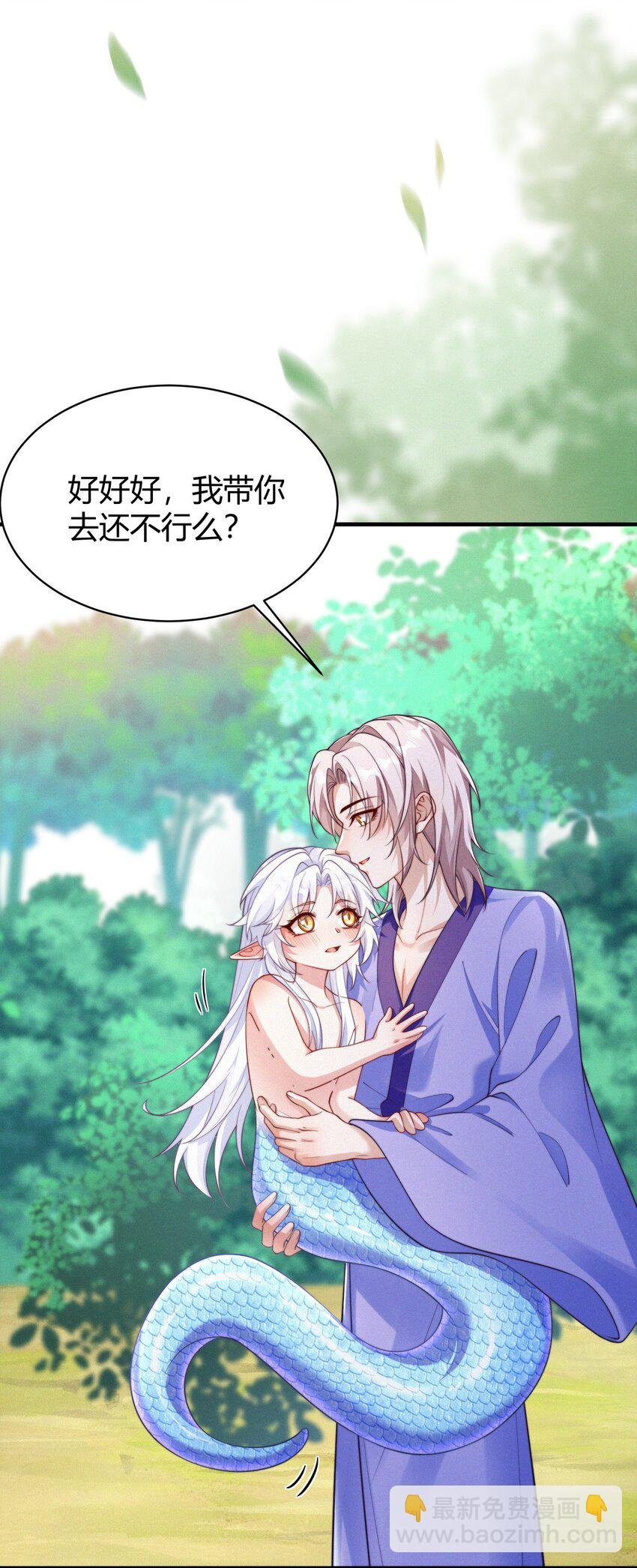 071 追忆
