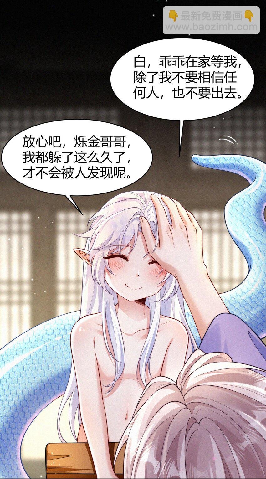 072 开端