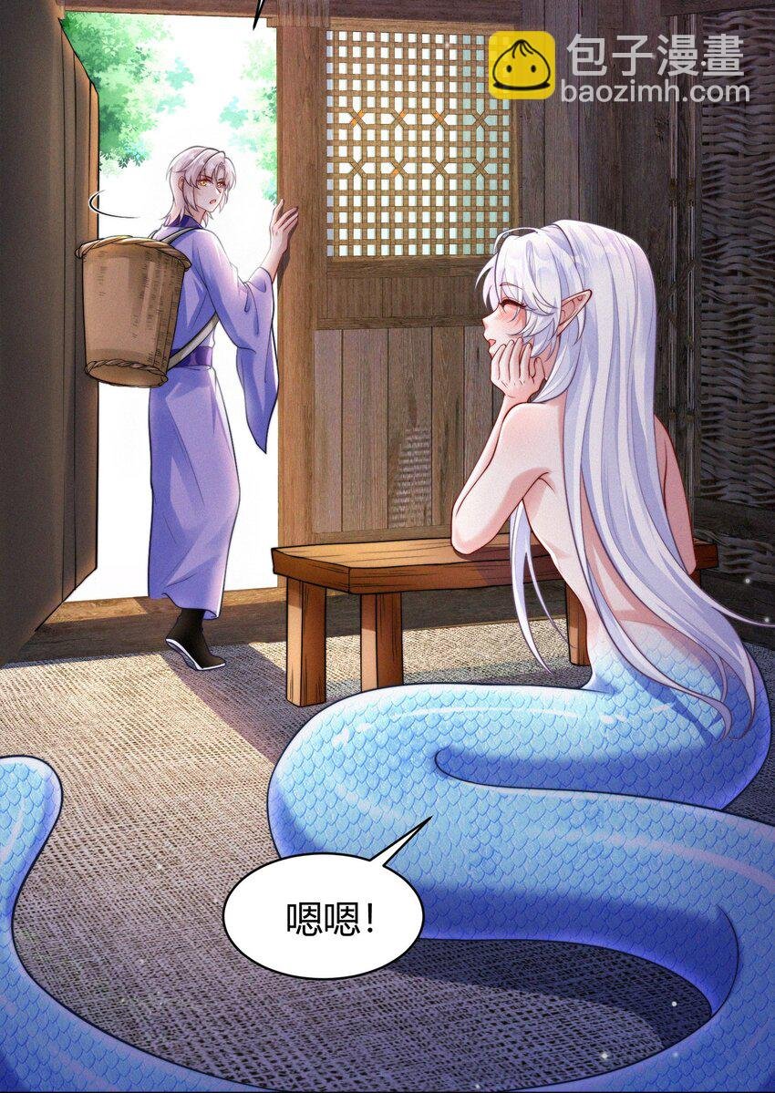072 开端