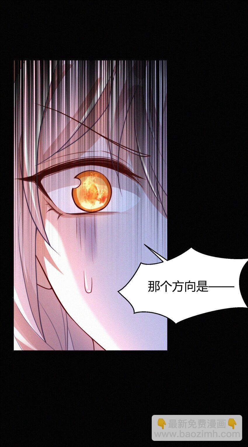 072 开端