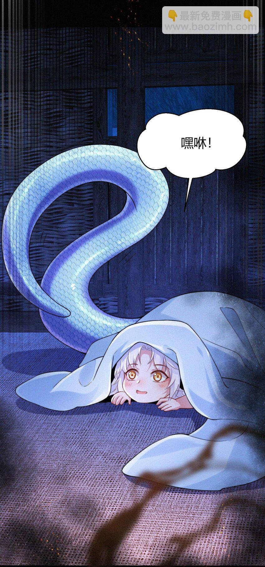 072 开端