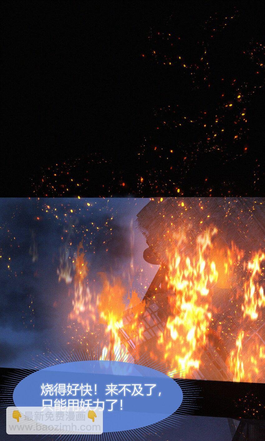 072 开端