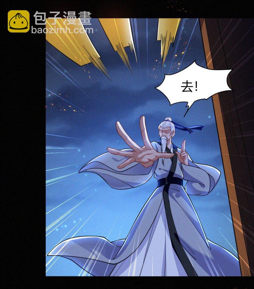 072 开端