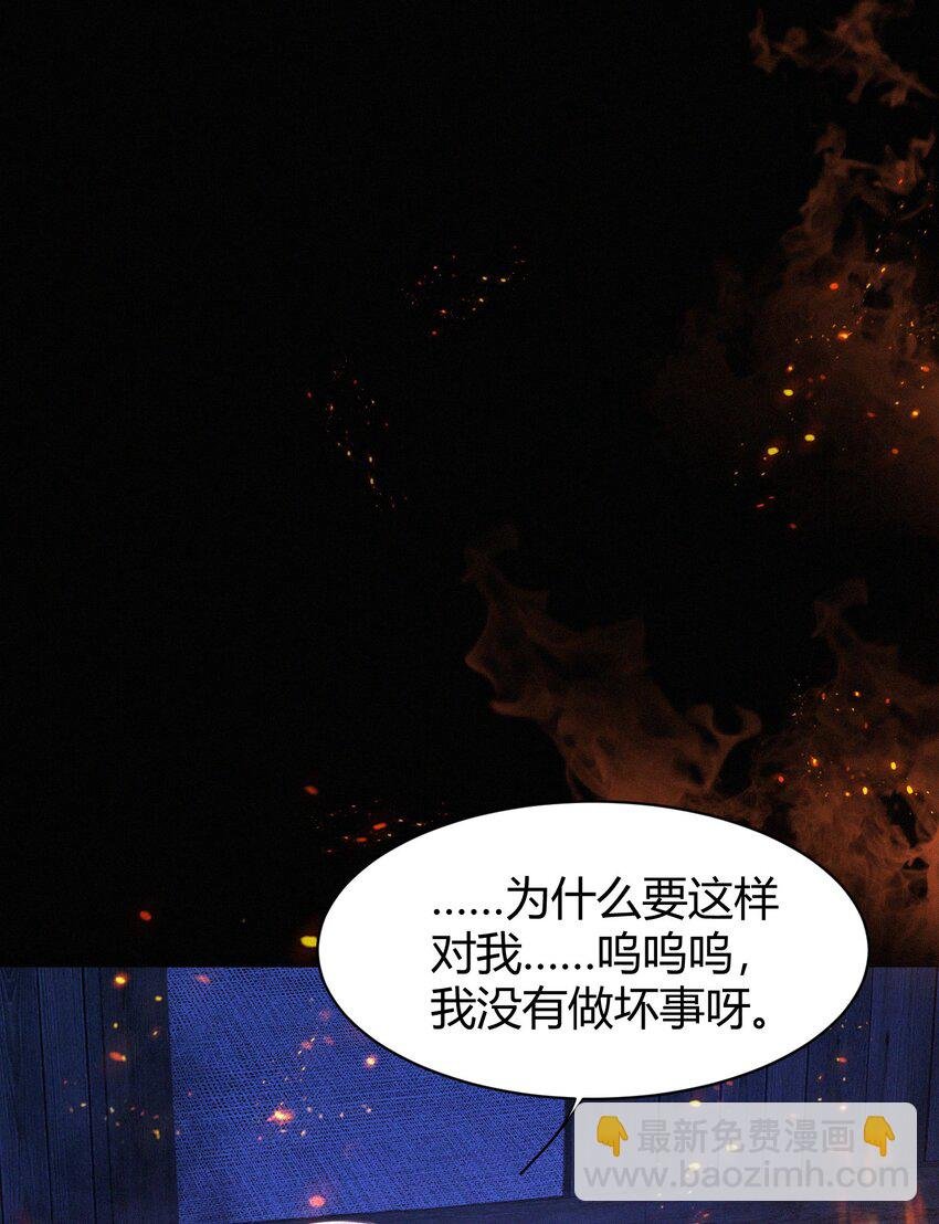 072 开端