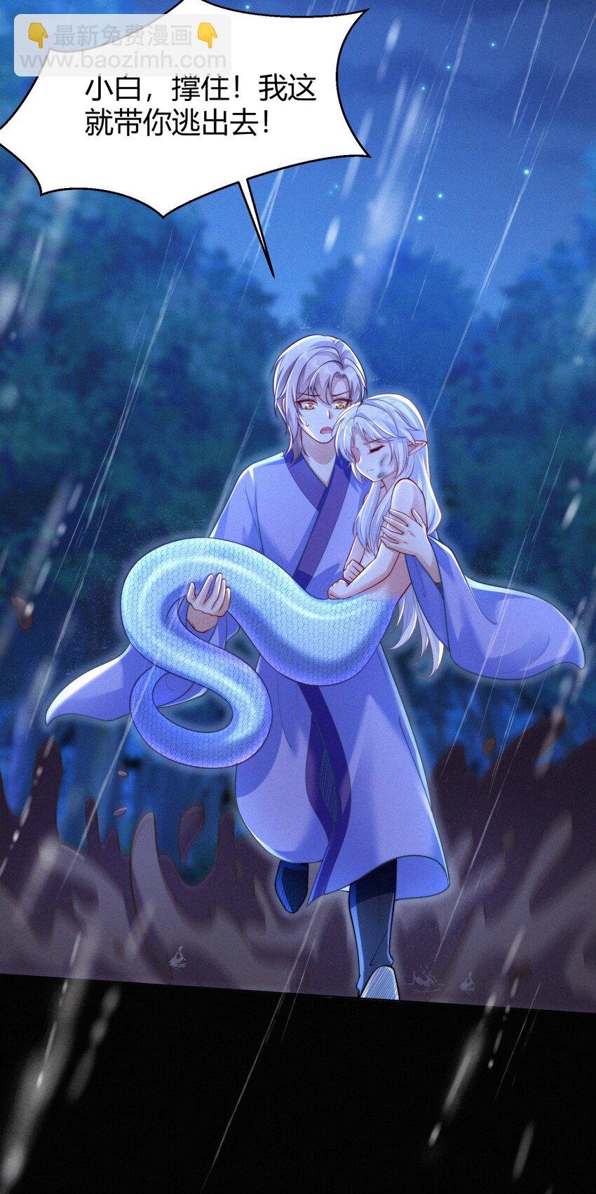 072 开端