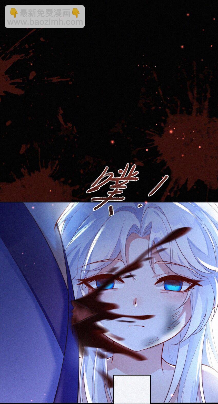 072 开端