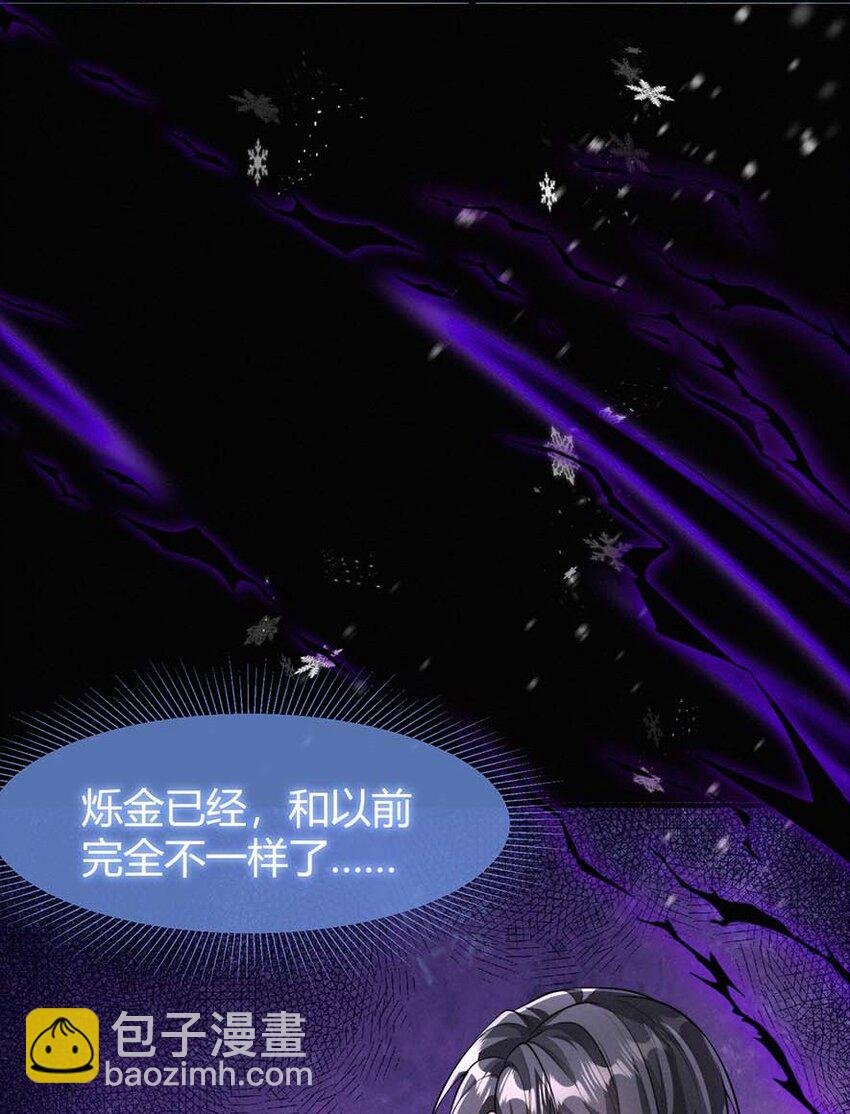 073 抉择
