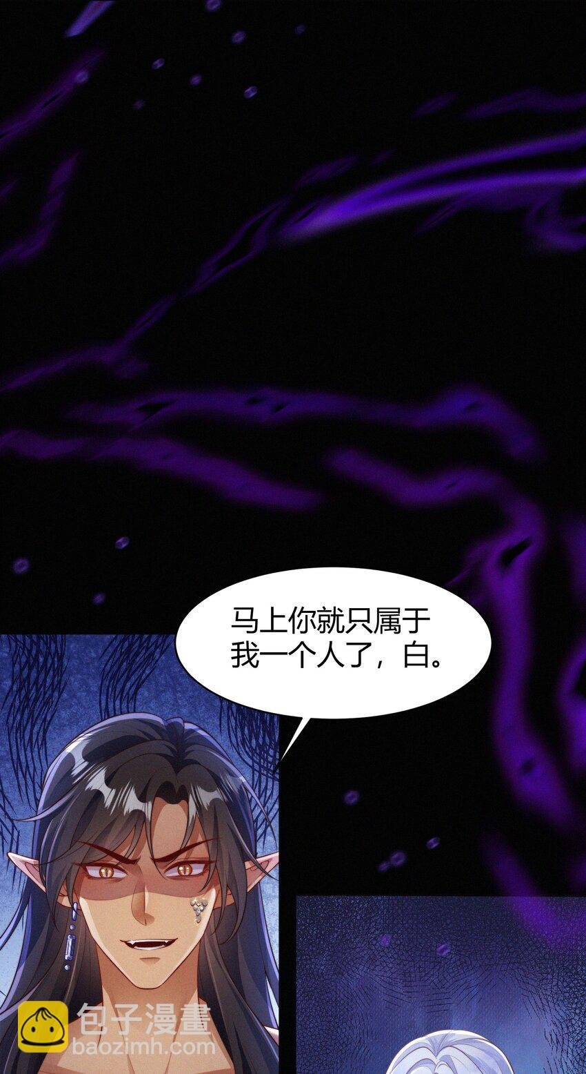 073 抉择