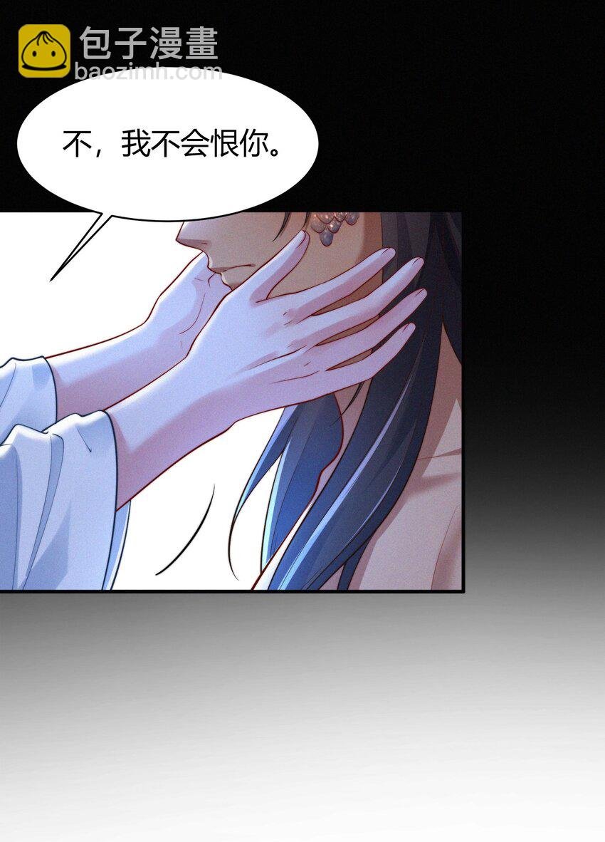 073 抉择