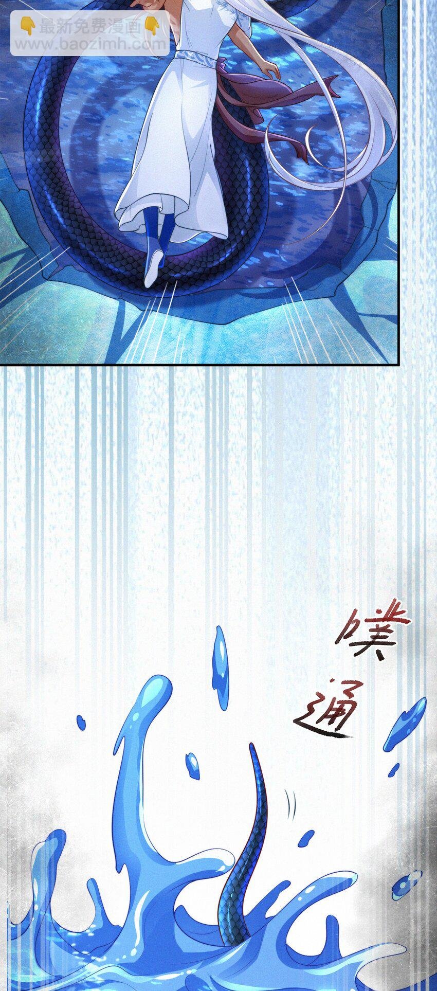 073 抉择