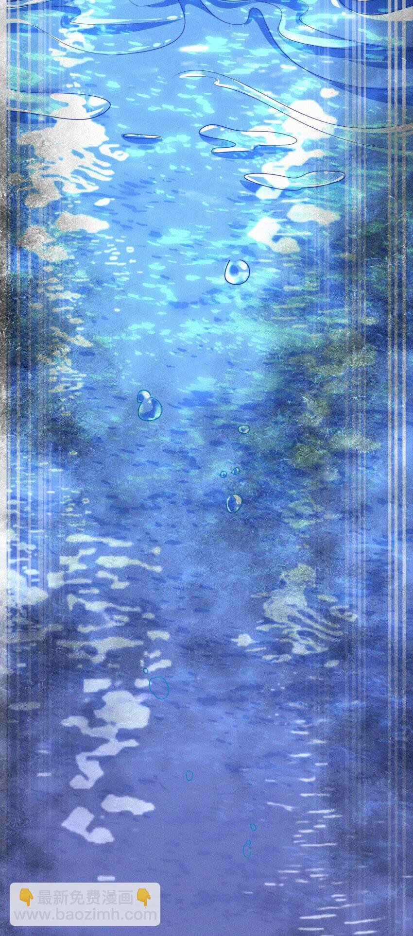 073 抉择