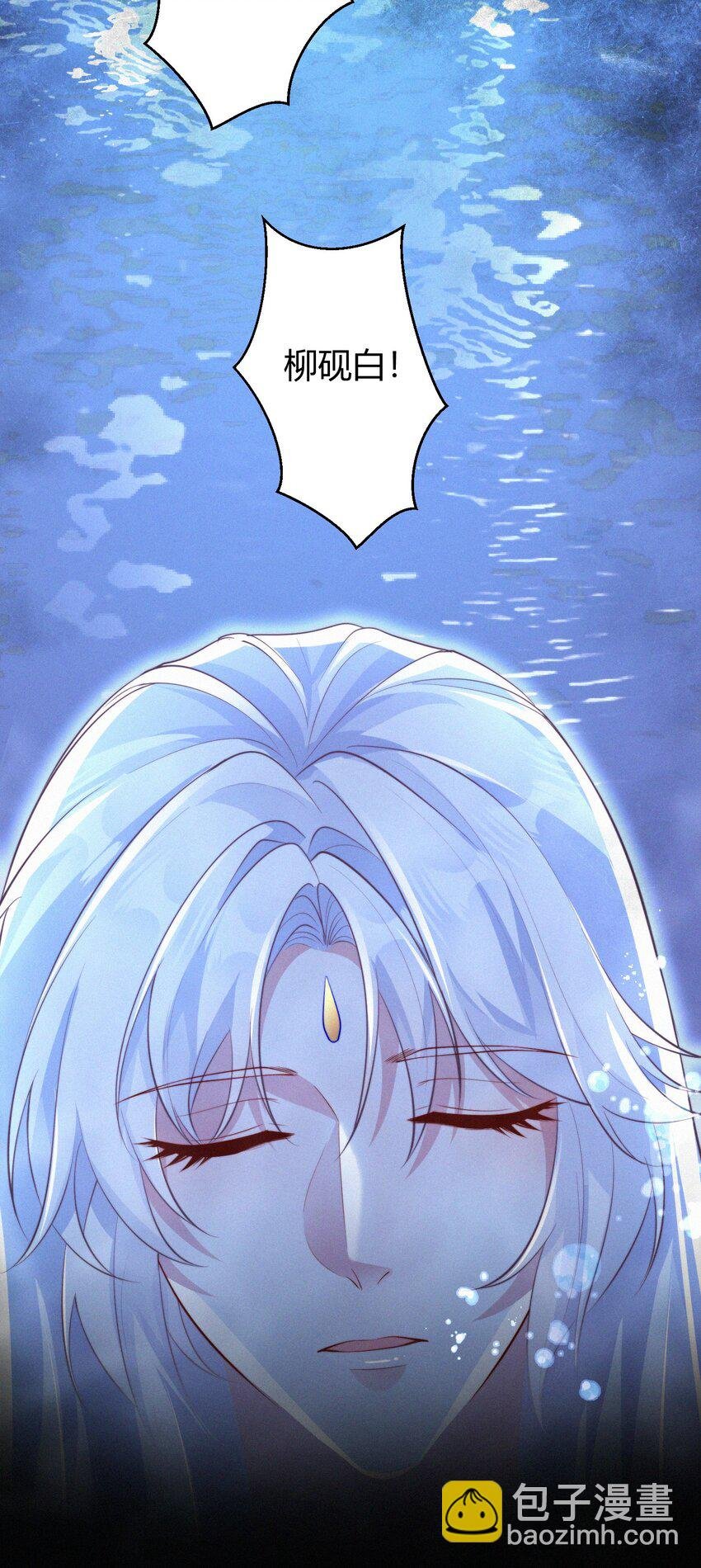 073 抉择