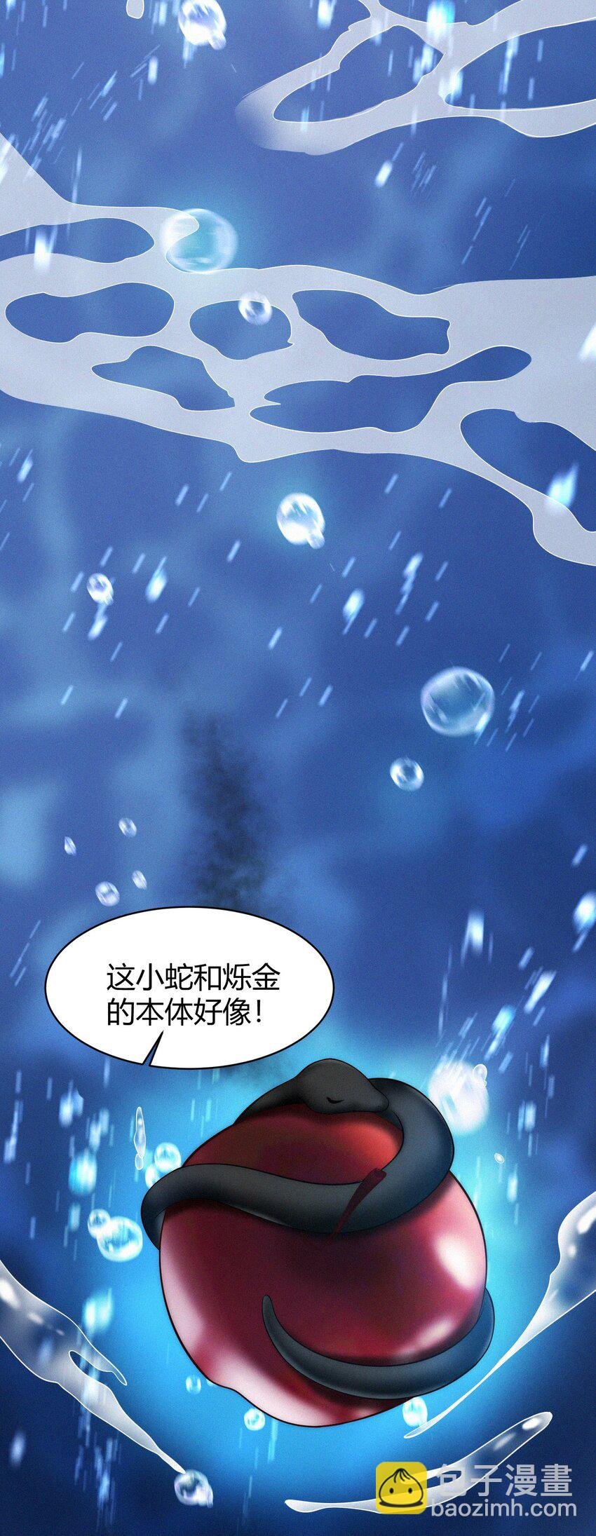 073 抉择