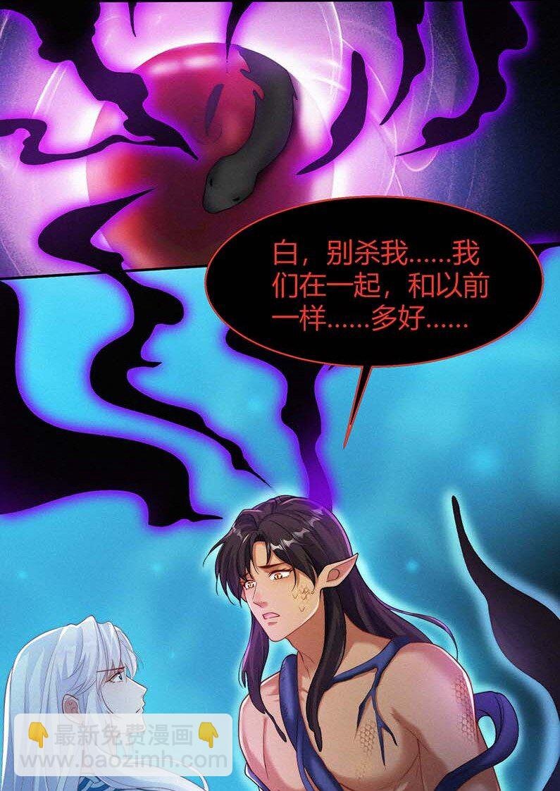 073 抉择