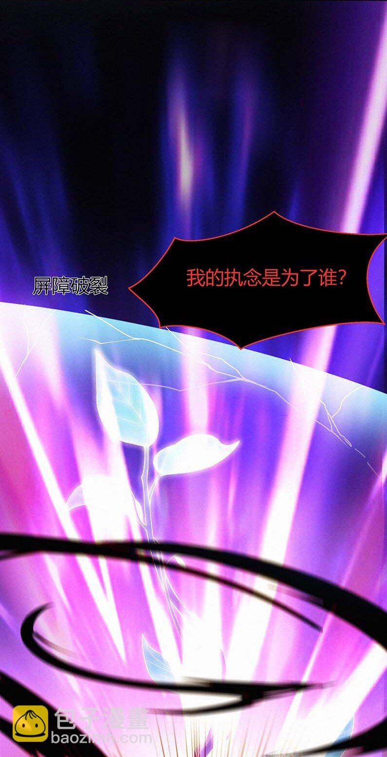 073 抉择