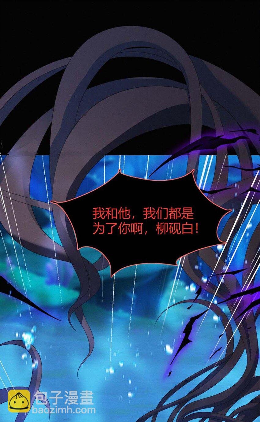 073 抉择