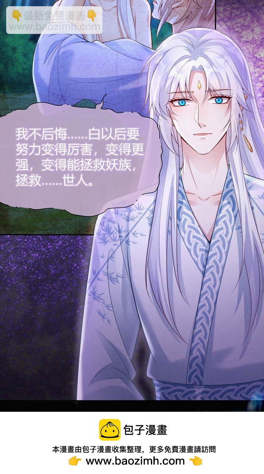 073 抉择