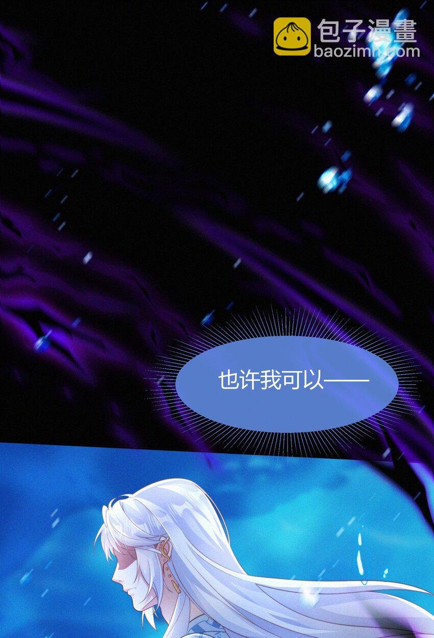074 陪伴