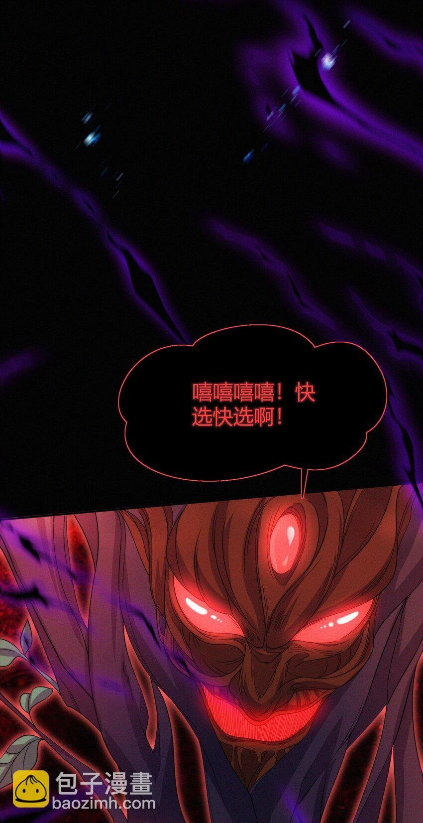 074 陪伴