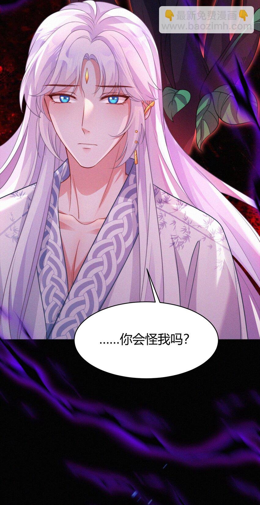 074 陪伴