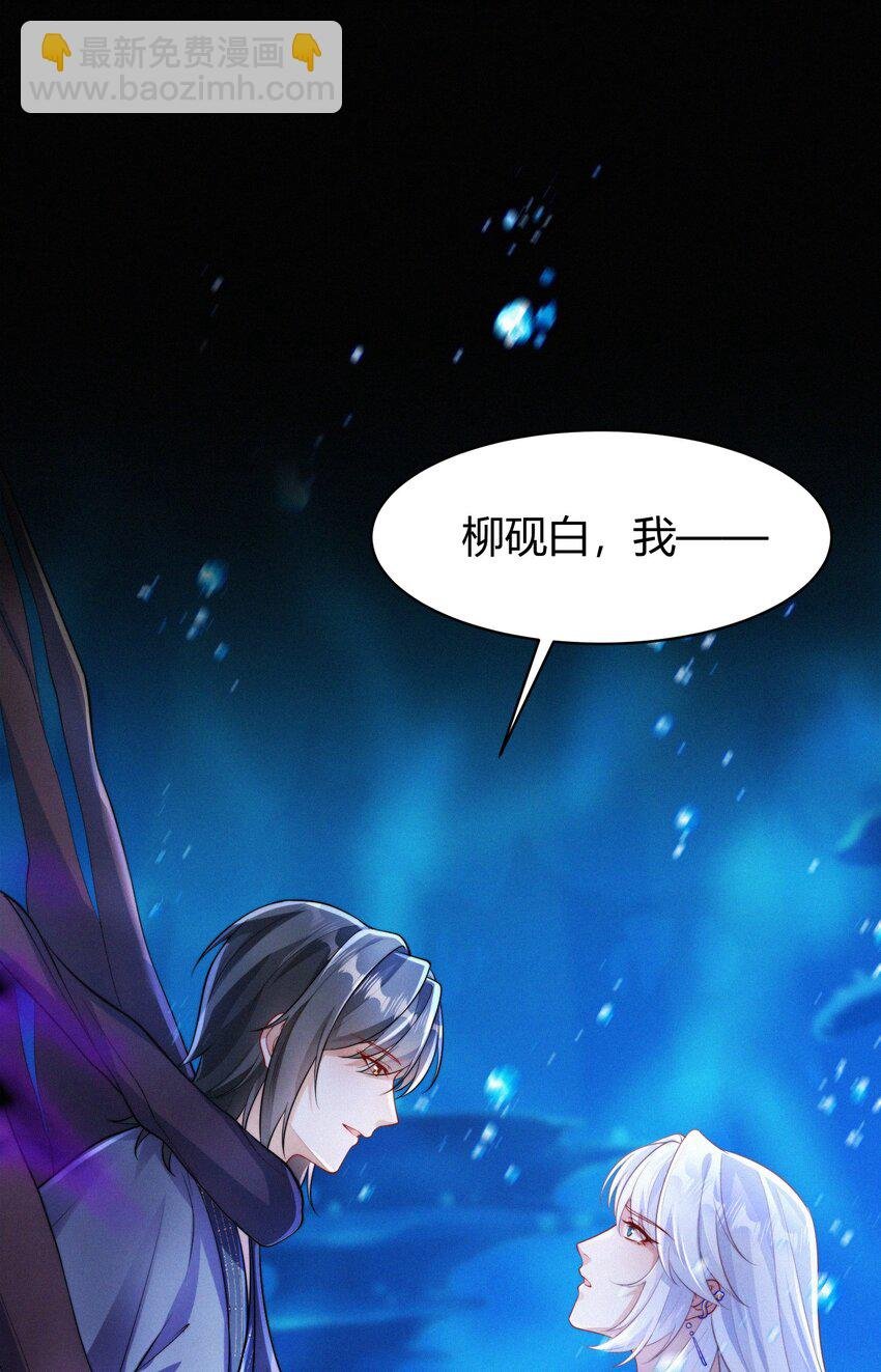 074 陪伴