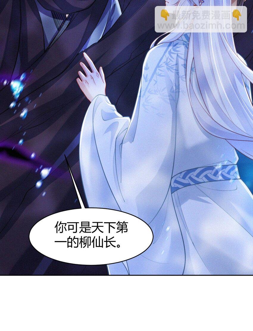 074 陪伴