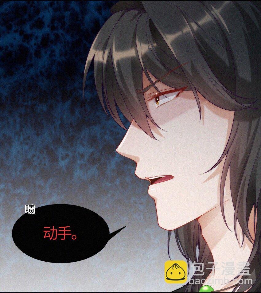 007 叫爹