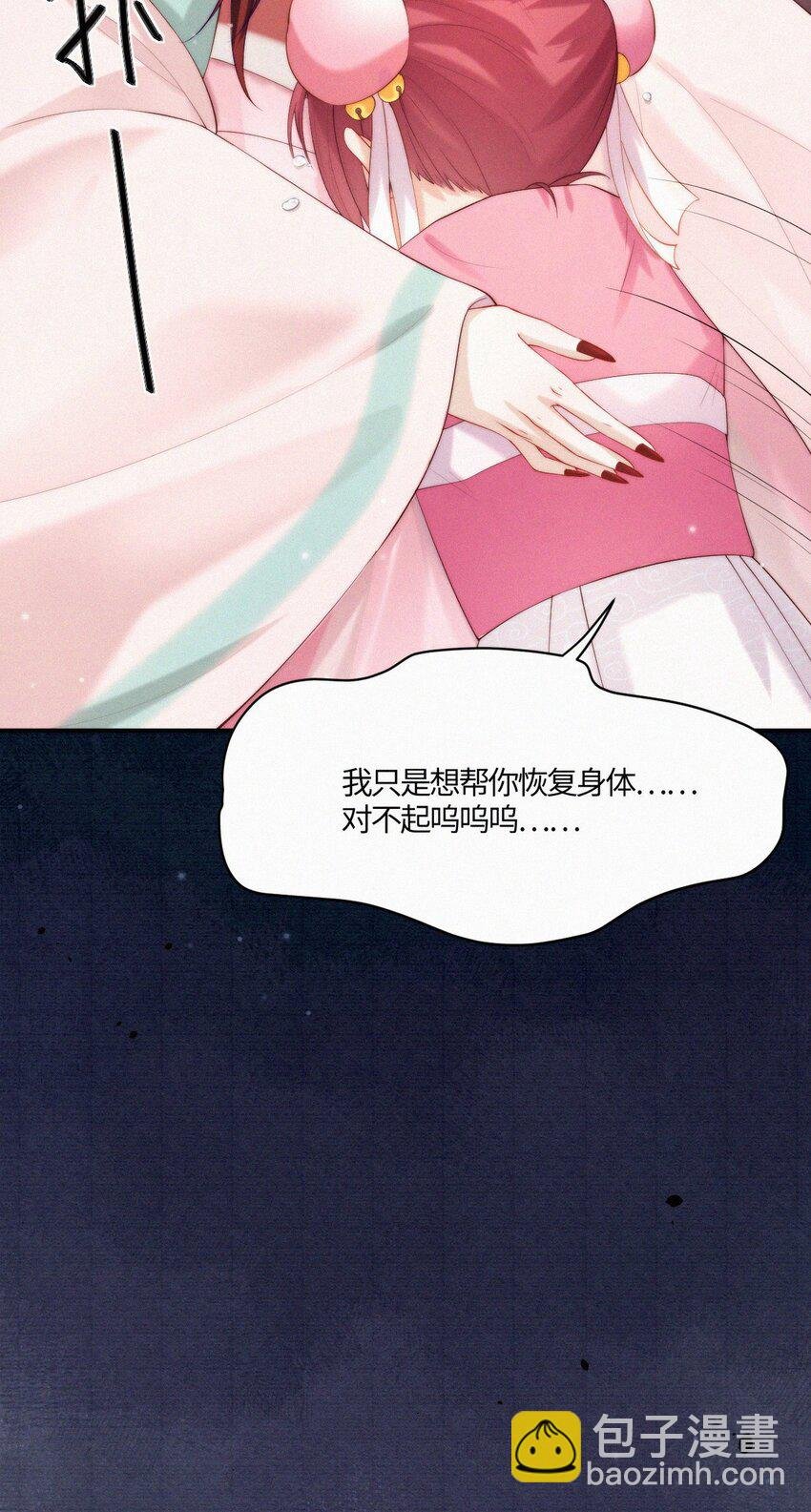 007 叫爹