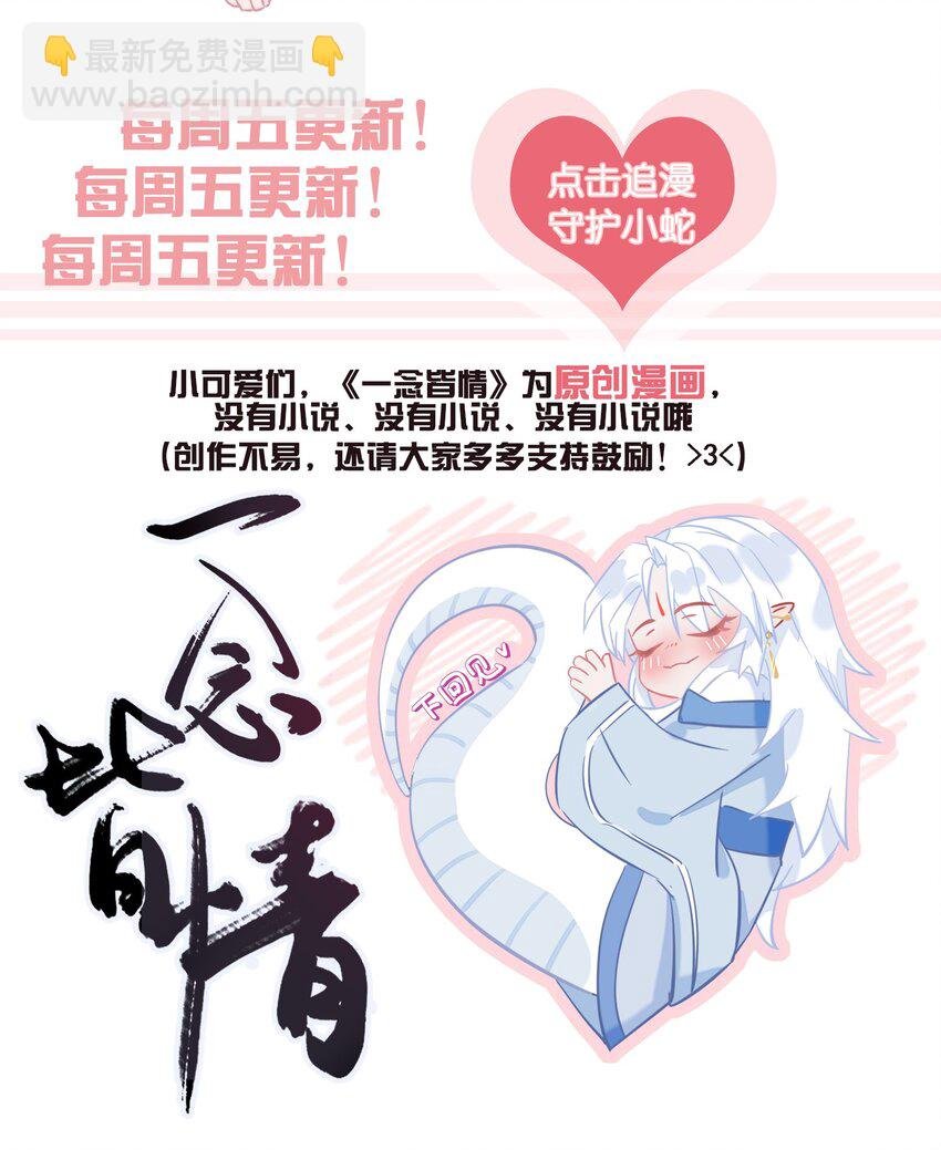 007 叫爹