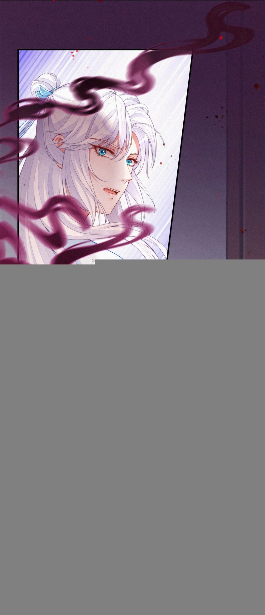 008 蘅芜